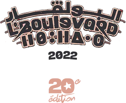 Logo EAC Boulevard